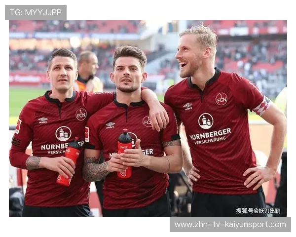 纽伦堡中场组织体系渐成熟,纽伦堡主场球衣 纽伦堡中场组织体系渐成熟,纽伦堡主场球衣