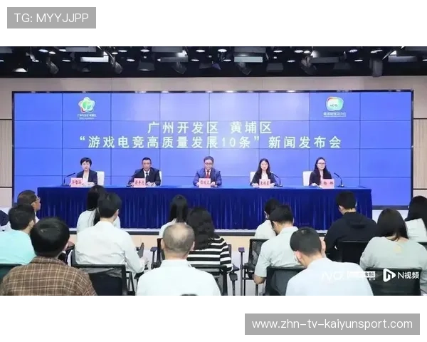 电竞赛事规则创新提升公平性，电竞赛事规则创新提升公平性的方法