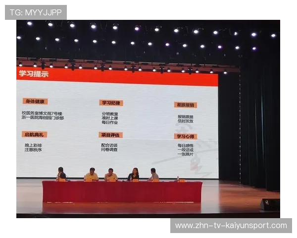 足球人才双通道发展机制初步建立,足球专业人才培养方案 足球人才双通道发展机制初步建立,足球专业人才培养方案