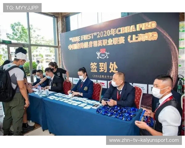 多站赛事在选手签到区设立反兴奋剂咨询台 多站赛事在选手签到区设立反兴奋剂咨询台