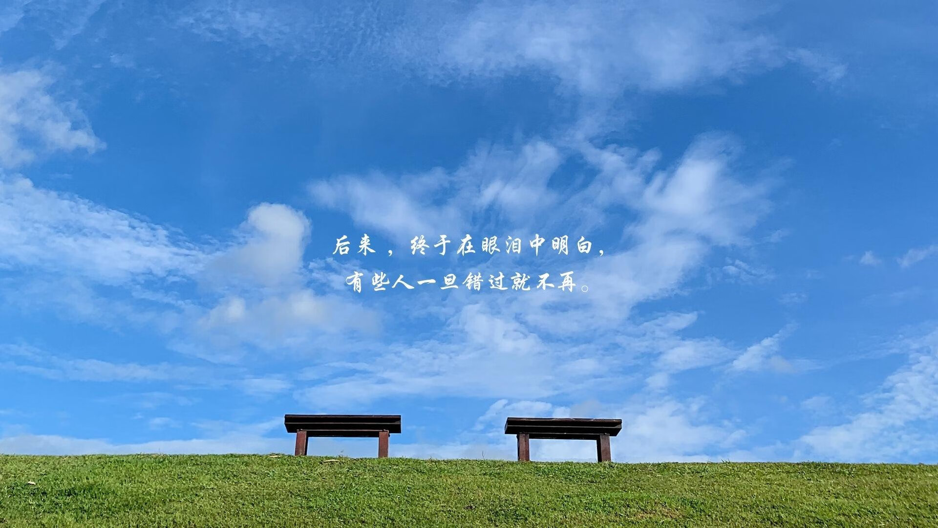 拜仁替补边锋登场即进球,拜仁 边锋