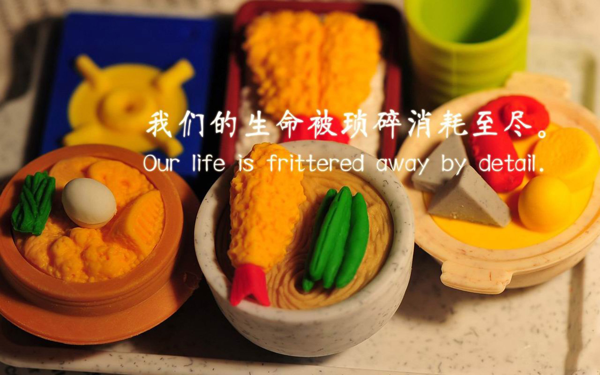 拜仁替补边锋登场即进球,拜仁 边锋