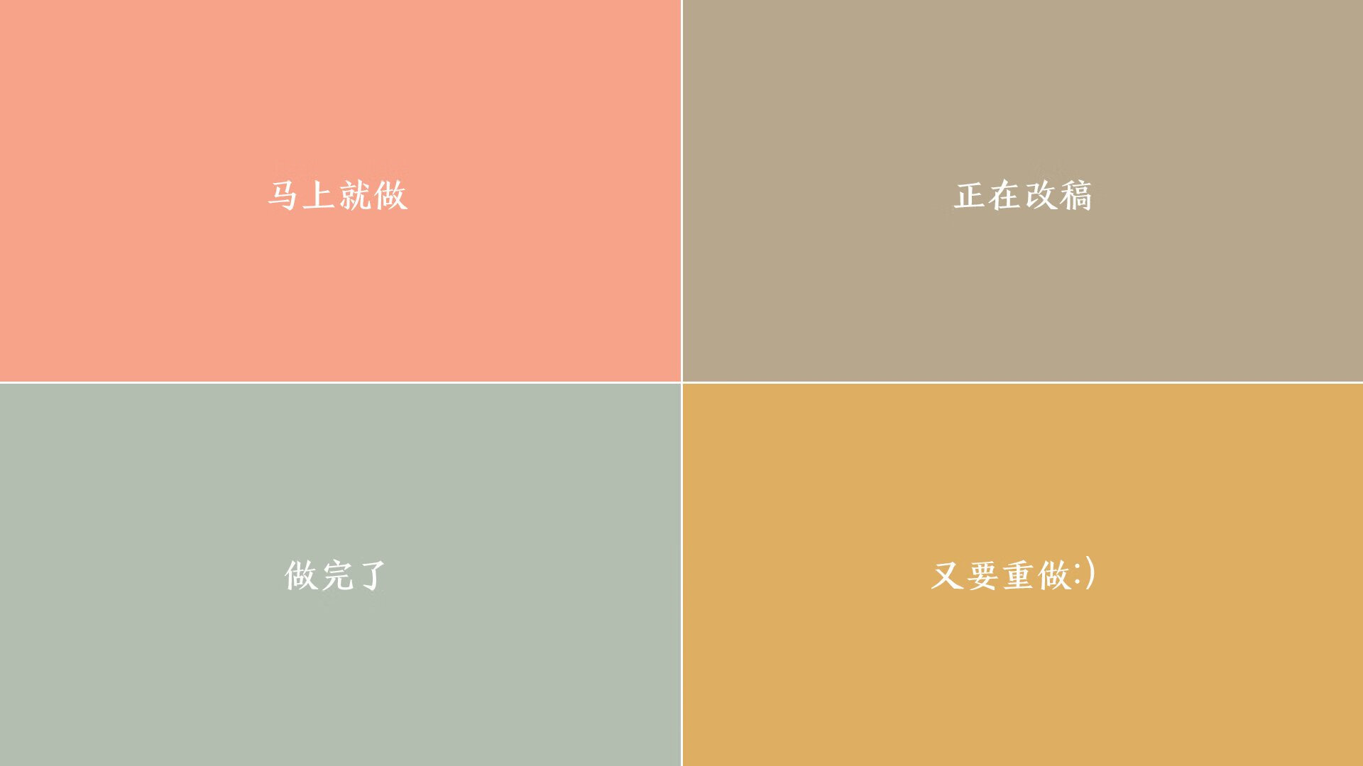 世界杯传奇永存:精彩瞬间,永世难忘!,世界杯经典瞬间