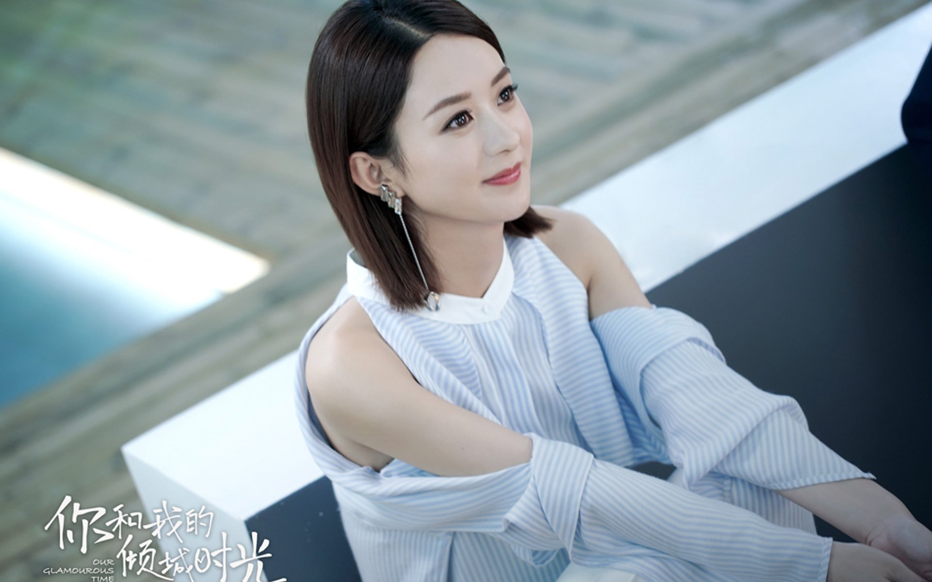 中国排协发文加强青少年联赛裁判准入门槛管理,中国青少年排球锦标赛