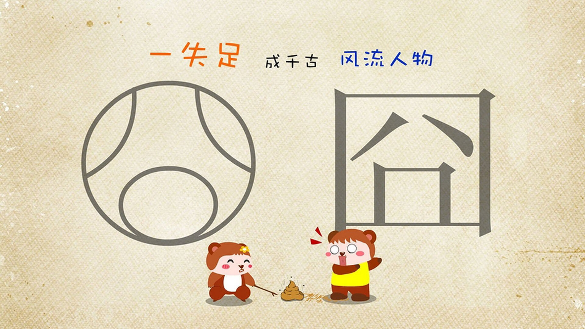 主帅引用经典案例鼓励球员要有破釜沉舟的拼搏精神,鼓励球员的句子