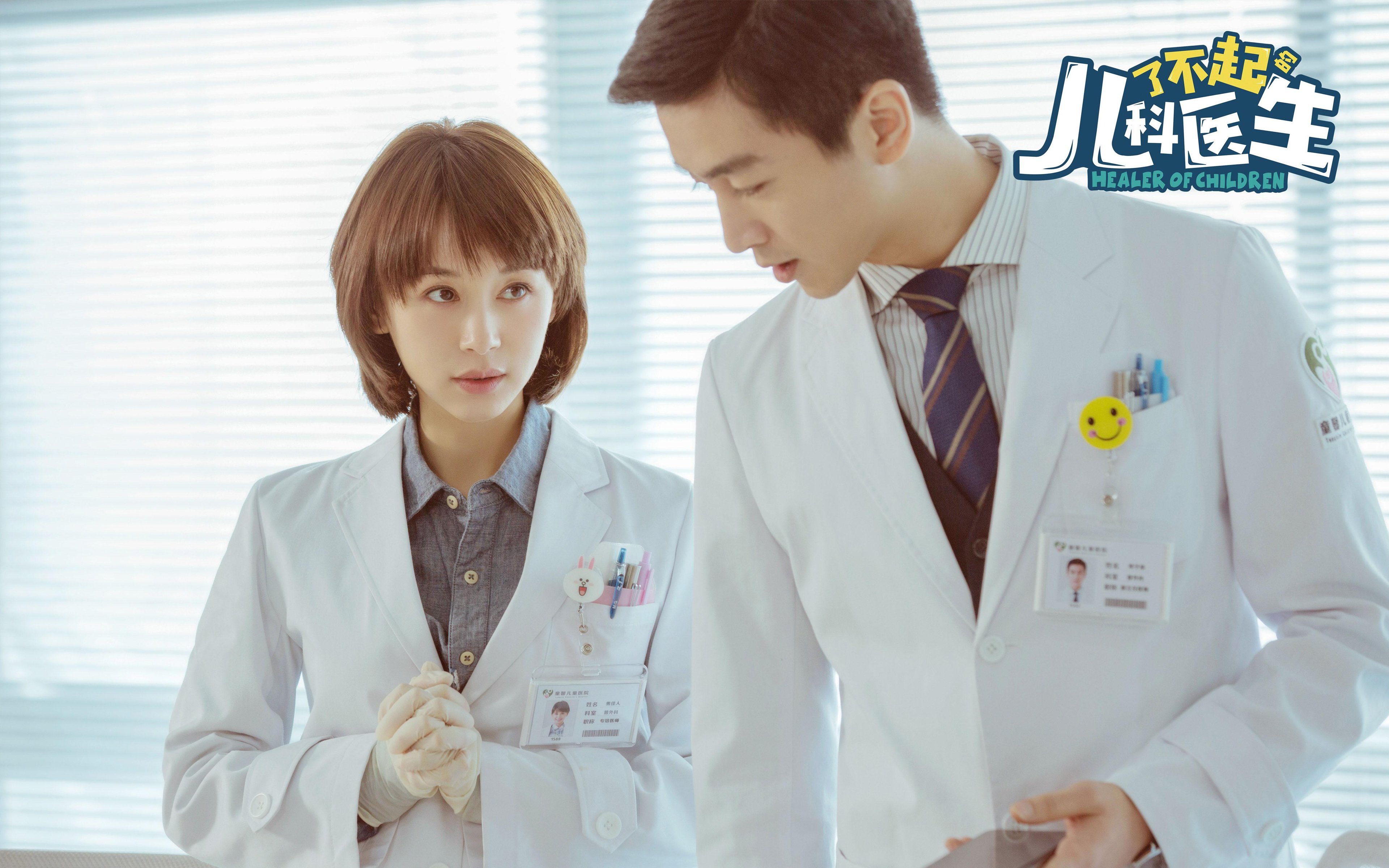 美洲杯明星大爆发:突破、助攻、精彩纷呈!,美洲杯有哪些明星