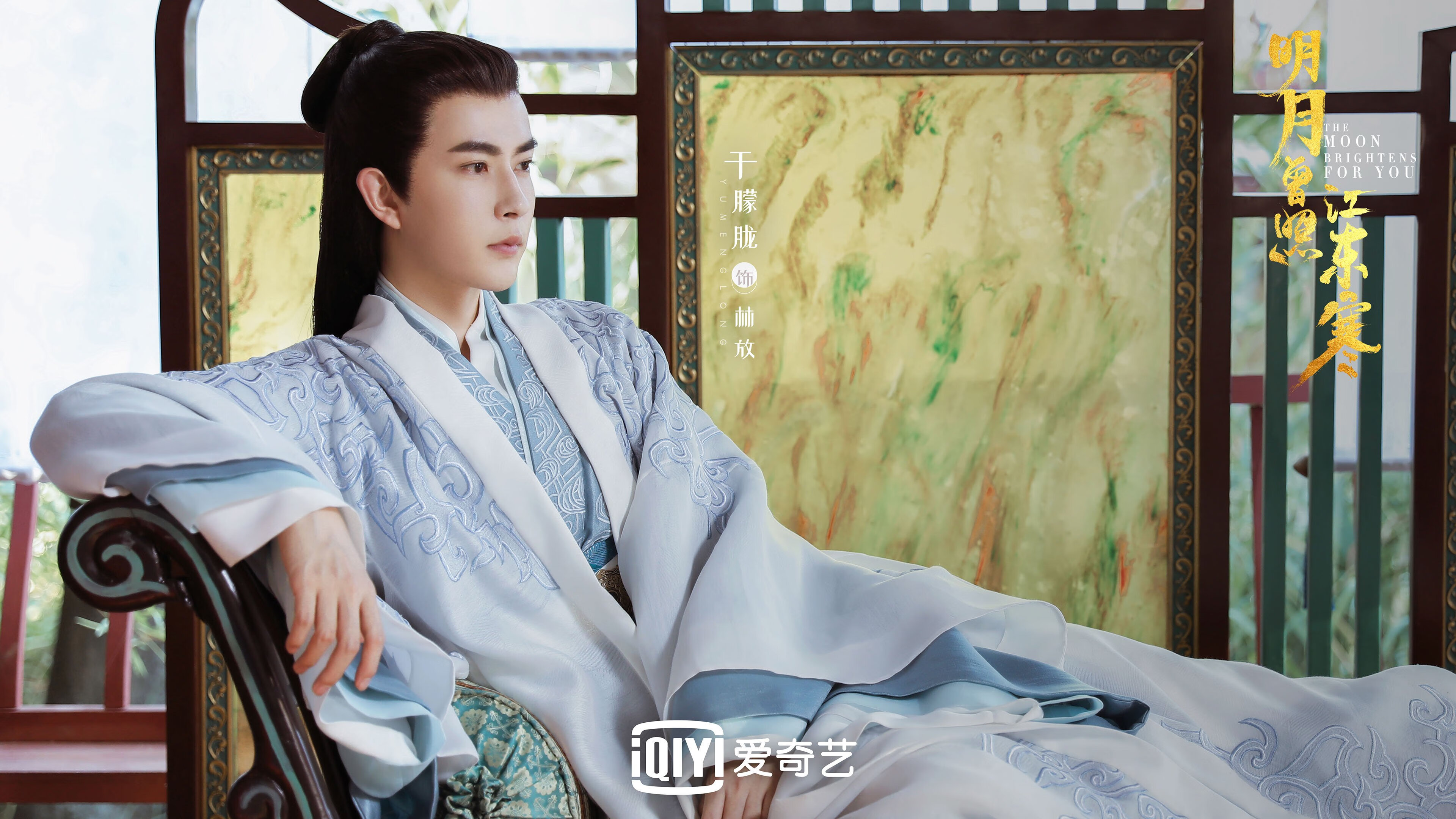 kaiyun网址-中超8月最佳 蓉城主帅锋霸双双获奖，中超荣誉攻略