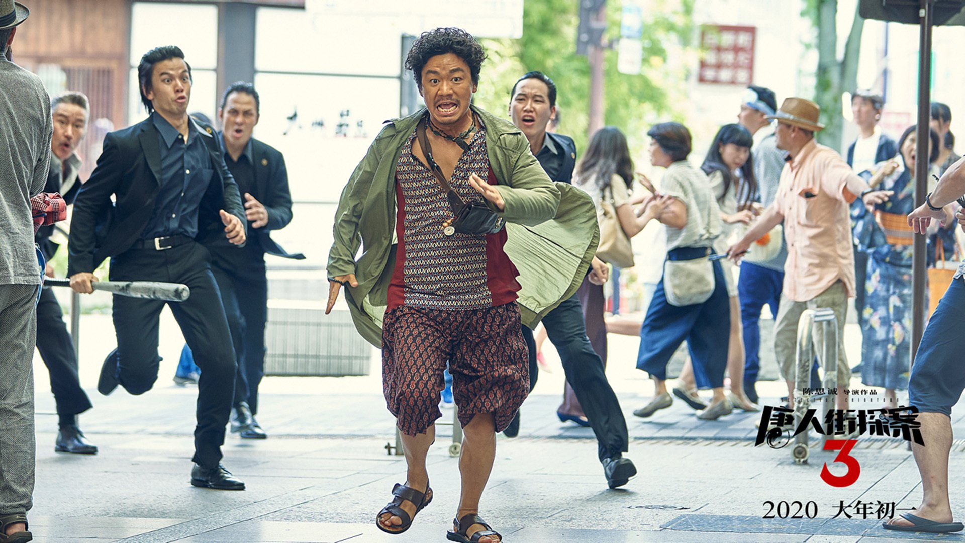 开yun官网-五大联赛进攻端效率波动影响排名走势，五大联赛进球效率榜